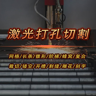 Mn13�ߏ�����ĥ䓰� ��ĥ���и������к����i䓰弤��ӹ����