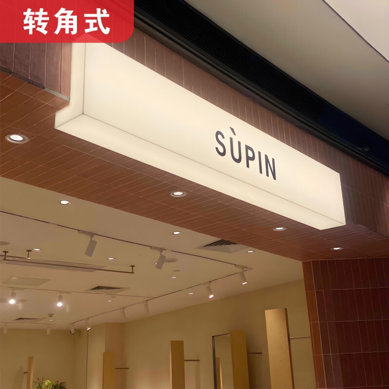 インターネット有名人屋外ドアアクリルライトボックス看板コーヒーミルクティーショップサインled全身発光ライトボックス工場|undefined