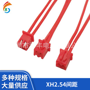 XH2.54���Ӿ��_�P��LED������ӮaƷ�C���B�Ӿ���Ҏ����늳�