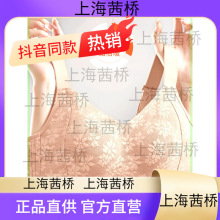 千奈美内衣无钢圈轻薄透气大胸显小文胸无痕调整全罩杯