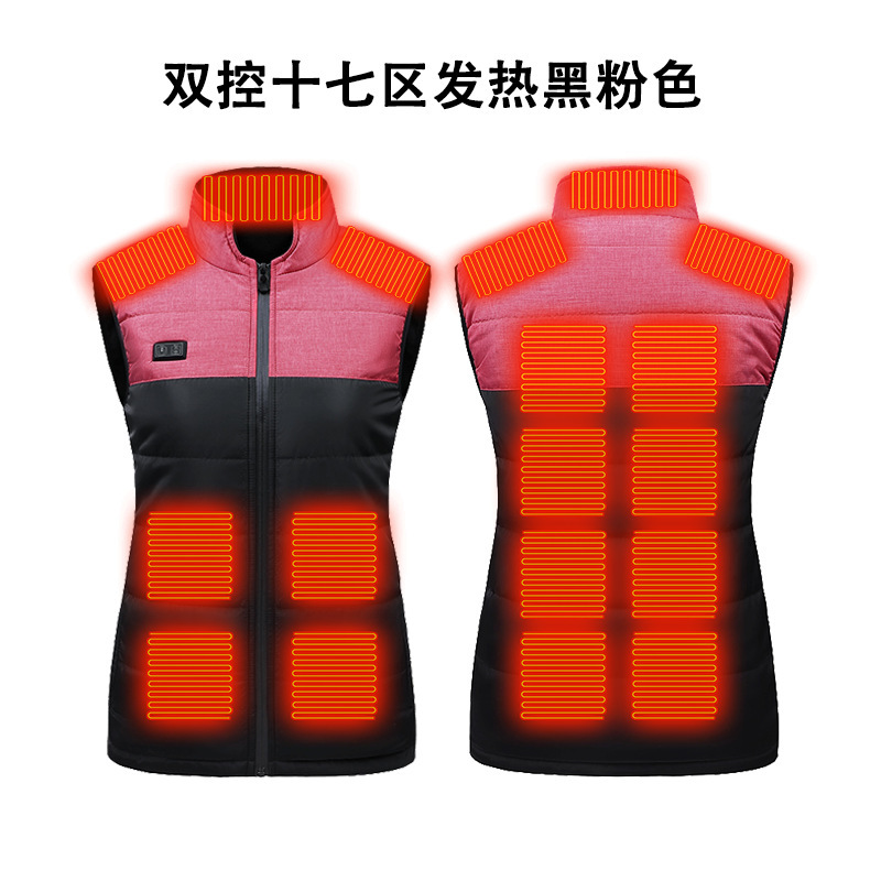 블랙 핑크 듀얼 컨트롤 17구역