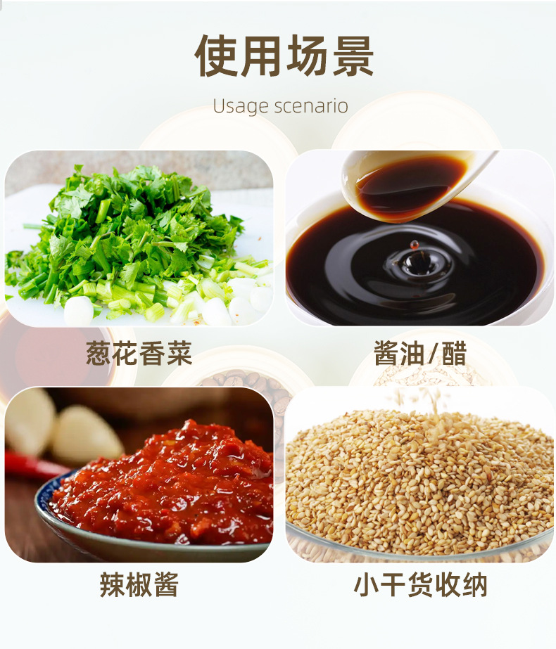 详情页_07.jpg