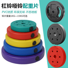 ��ɫ���Ƭ���Ƭͨ��С��1.25kg���ذ��z��С������ץ10�����e��