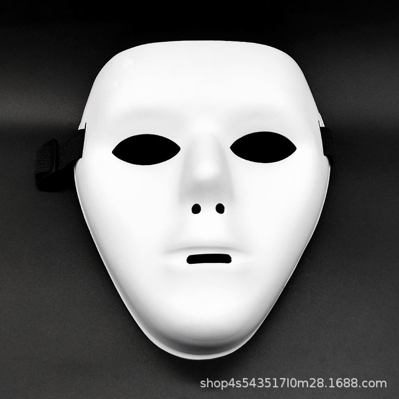 Halloween fiesta de baile callejero cara entera extraña máscaras blancas hip hop mascaras baile de máscaras máscaras de payaso cosplay