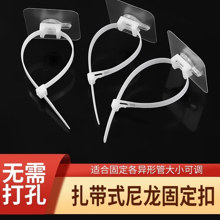 免打孔可调节燃气管固定卡子水管卡扣煤气管液化气软管夹线夹墙扣