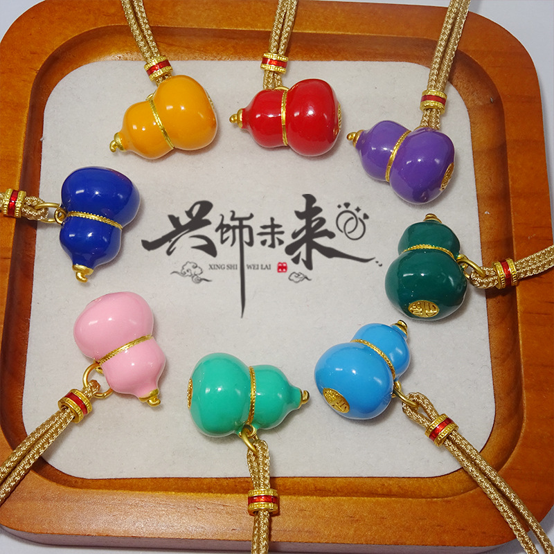 Enamel Seven-Piece Gourd Pendant from the Same Style as the Gold Store, Long-Lasting DIY Accessory, Colorful Dopamine Gourd Necklace