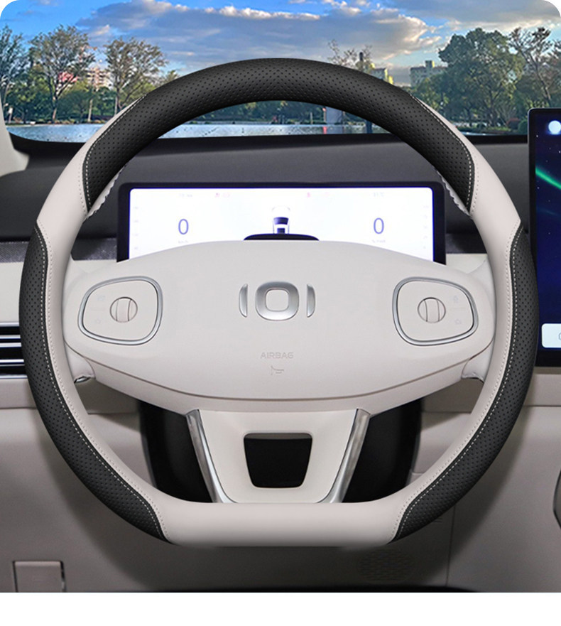 Suitable for Changan Qiyuan Q05 Steering Wheel Cover 2026 Model Pure Electric Origin Interior Modification Accessories Handlebar Cover