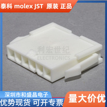 molex3901-4063ԭװMini-Fit Jr 5559����39014063���4.20mm6pin