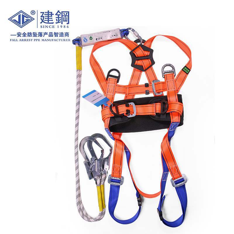 国标建钢680801全身式五挂点安全带双绳双钩缓冲包高空作业防坠落