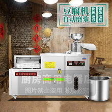 �����Cȫ�Ԅ����Ä��I���Ͷ����C���๦�ܶ��{һ�w�C�S��