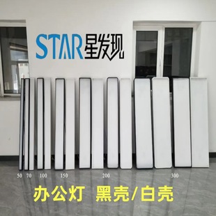 �ǰl�FLED�����k�����X��ͨ����L�l���֘Ǖ��h��ƴ�ӵ�������