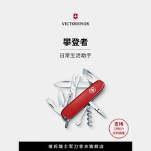 �S����ʿ܊���ʵ���91mm��Ʒ��ʿ����๦�ܵ�܊ʿ���ۯB����ʿ��