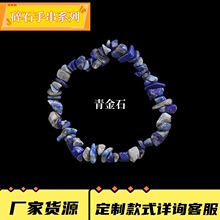 �W���羳���N��Ȼˮ����ϲ�Ҏ�t��ʯ�����Ů������ִ�ֱ��؛Դ