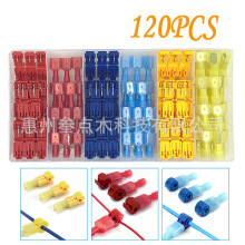 Λρ�A�M��120ֻ���ƾ��A �Ӿ����M�Ͼ��A T�Ͷ���������֧�Ӿ��A