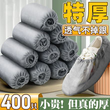 Ь��һ�������ڼ��üӺ����������˶�ͯ�޷Ĳ�Ь�״��ͽ�����ĥ