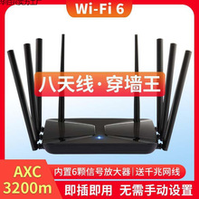 ·ǧ״2025¿ٟowifi61700Mpl5G