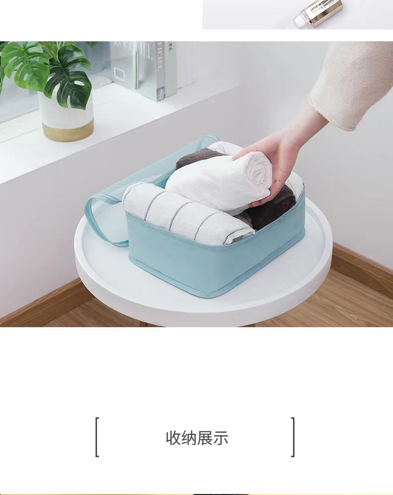 加厚斜紋新款旅行收納袋九件套 旅遊行李箱衣服分裝