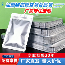 �X������մ��ܹ�������r���X����߅������ƽ�ڴ��Թ���ʳ���b��