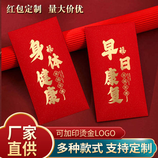 �L݅���w�����t����ף������ף����������ͨ�����տ������Ƿ����l