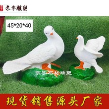 �h����ʯ�������B����̴���ʯ��ƽ��������ˇƷ����[������