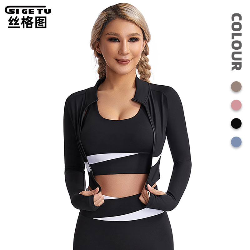 Silk-Style Jacket Yoga Wear for Women, Spring and Autumn Zip-Up Crop Top Sports Shirt for Training, Running, Quick-Dry Fitness Wear