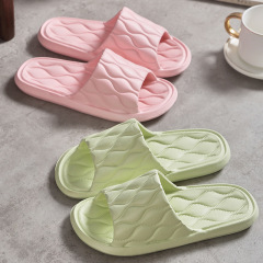 Summer Slippers for Women with a Comfortable "Feet-Stepping" Feel, Wholesale for Men and Couples, Home Use Simple Bathroom Shower Lightweight Slippers