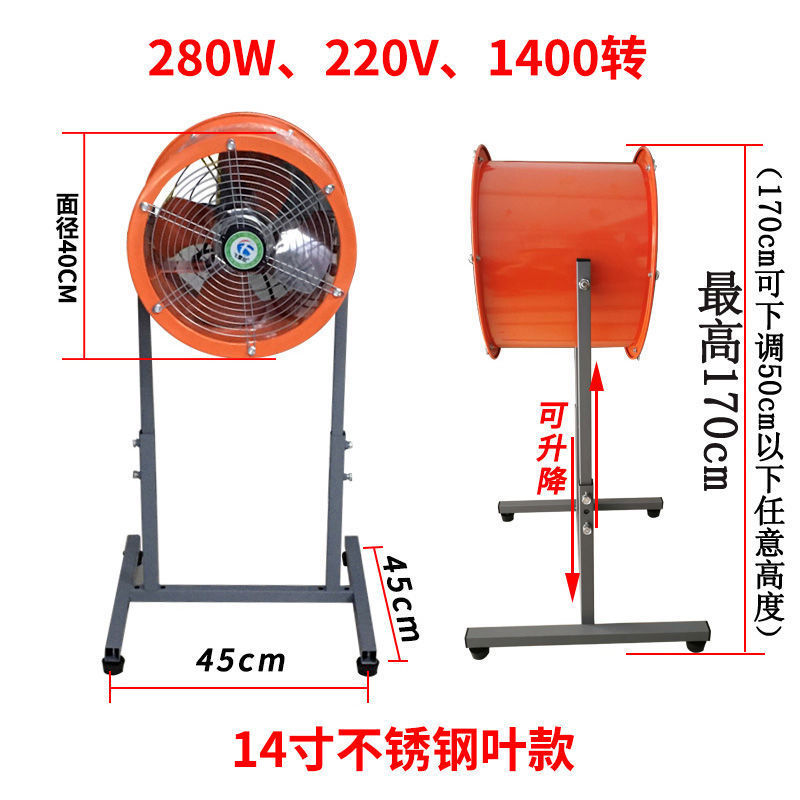 Ventilador de ventilación de aire para ventilador de escape de suelo para ventilador de escape de polvo de salchicha de alta potencia para ventilador de extracción de polvo de frito image 18