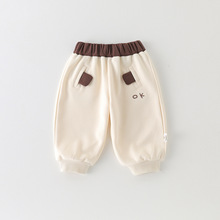 2026ͯ�b�����¿ͯ�Lѝ��СͯŮ������ͨPPѝ�ܚq��ͯ��߅�Lѝ