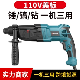 转子泵;潜水泵;其他电热设备