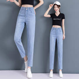 夏季牛仔裤薄款女士小个子9分郑州高端2024新款显瘦百搭夏天裤子