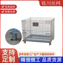 �}���\�ۯBʽ�F�z�\���پW��z�W�}�����\�}��\�F���ۯB�}���\