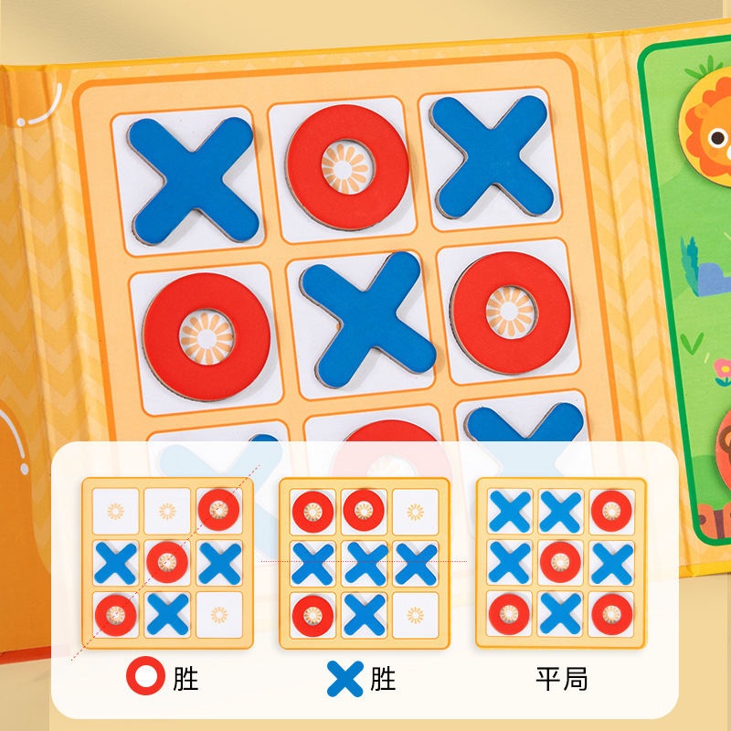 Estilo de libro para niños XO Sanlian Tic Tac Tac para niños Educación temprana Entretenimiento Ocio Juego de mesa Bloques de construcción Juguetes educativos