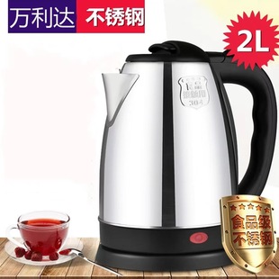 �f���_2.0L������w���ٟ�ˮ�ؼ��ò��P�늉������_ˮ���ԄӔ��