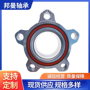 Origin and Supply Spot Supply 1377907713678900Vkba6525 Car Hub Unit Bearing Rear Wheel