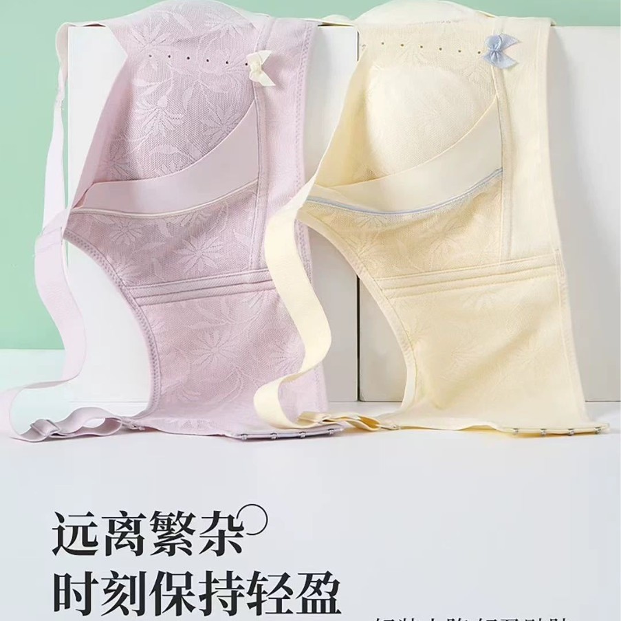 Venta directa de fábrica comercio electrónico transfronterizo Sudeste de Asia Vietnam Tailandia damas sin costuras sujetador de recogida lateral cómodo