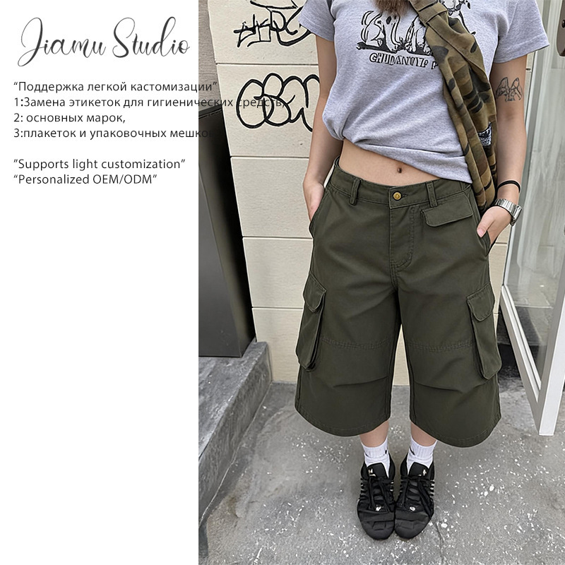 Jimau American-Style Washed Vintage Workwear Cropped Pants for Men and Women, Summer Baggy Multi-Pocket Retro Casual Shorts Jimau American-Style Washed Vintage Workwear Cropped Pants for Men and Women, Summer Baggy Multi-Pocket Retro Casual Shorts
