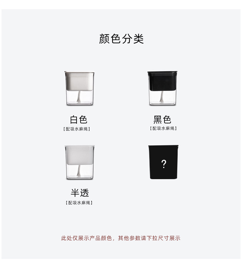 透明可视懒人绿萝自动吸水花盆花瓶方形大号塑料水培绿植养殖盆-