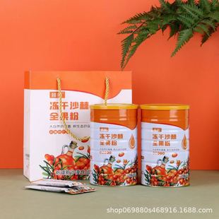 �½�ֱ�l���ɳ�����ɷۼ���ȫ����ɳ���۹ٷ���Ʒԭ����6g*20��