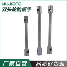 ��Ӧ ������̥��Ͳ����21/41/-22-24-27-30-32-38������̥��