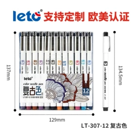 记号笔;马克笔;白板笔