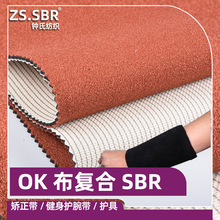 ����һOKճ�ۏͺ�sbr ħ�g�N�������o�������ϔ��aӡ����ˮ����