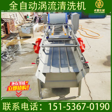 ����ݽ�С������ϴȥ�s�C �S�҃��ݚ�����ϴ�C �������{ݮ����ϴ