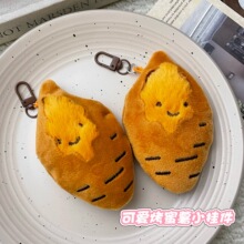 �ɐۿ�����ë�q耳׿�ins��Ů����ż����ӑB�W������С�YƷ���