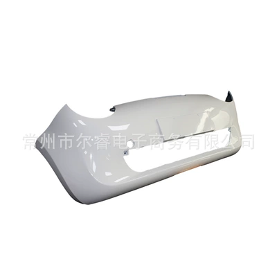 Suitable for Changan Lumin 22-25 Bumper