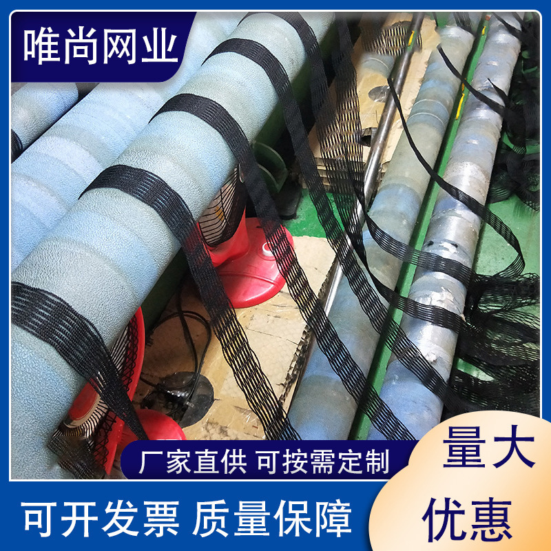 汽车弹力网经编无结网后备箱行李网座椅网行李储物网网眼布网孔