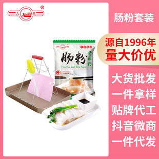 ���ƏVʽ�����c��ȫ�׹���ʯĥճ�׷��c��֭�{�����c��ȫ�׹���