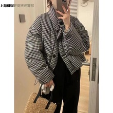 黑白格子白鸭绒羽绒服女2024冬季时尚立领宽松保暖加厚短款面包服