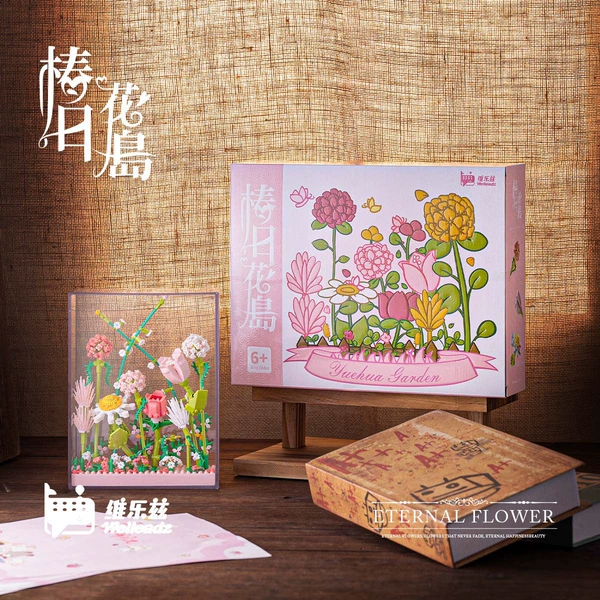 Tsubaki Shihua Island [Bring an acrylic dust cover]