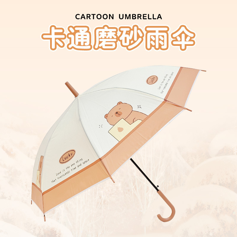 Kapibala Cartoon Straight Handle Umbrella Frosted Printed Straight Umbrella Cute Girly Heart Student Long Handle Curved Hook Umbrella for Men