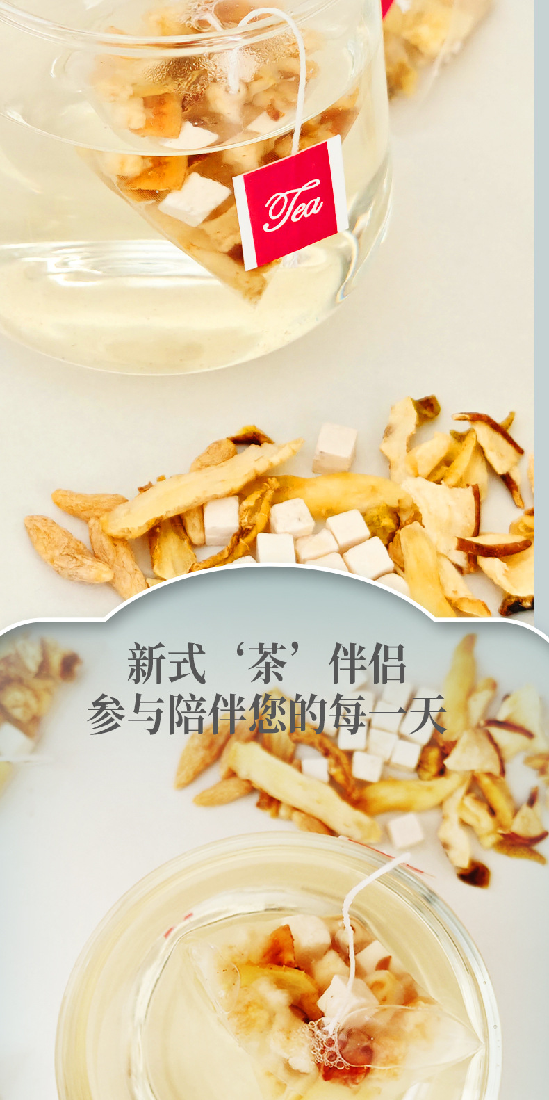 Yu Zhu Mai Dong Snow Pear Herbal Tea 20 Pyramid Bags Sugar Free Cold Brewed Wellness Tea 120g specifications
